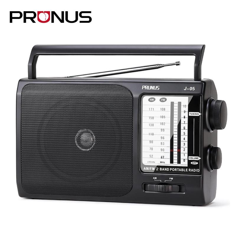 PRUNUS J-05 Portable AM FM Radio Transistor Radio with Excellent Reception, Battery Operated by 3x D Cell Batteries or AC Power for Household and Outdoor Audio Button