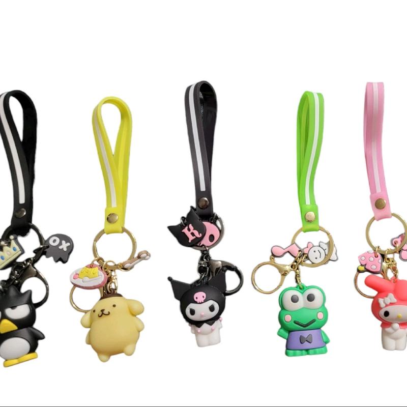 Kawaii Japanese Cartoon Keychain Bag Charms Phone Charms - Cute Phone Accessory - Accessories, Smartphone Cellphone