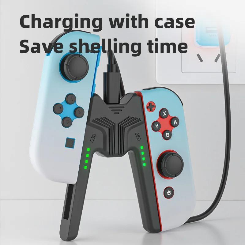 Aolion Charging Grip Bracket for Switch, Portable Compact Gaming Controller Grip Charging Station for Nintendo Switch, Controller Accessories, Game Console Accessories