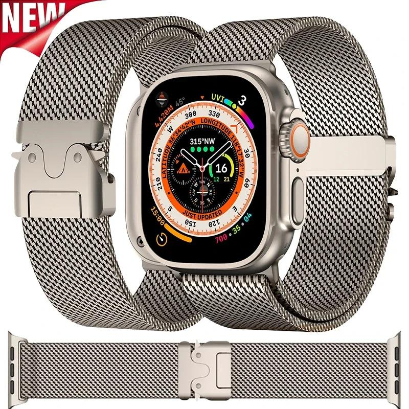 Milanese Strap for Apple Watch Ultra 2 49mm 46mm 42mm 45mm 41mm 44mm 40mm Solo Loop Bracelet for Iwatch Series 10 9 8 7 6 SE 5 4