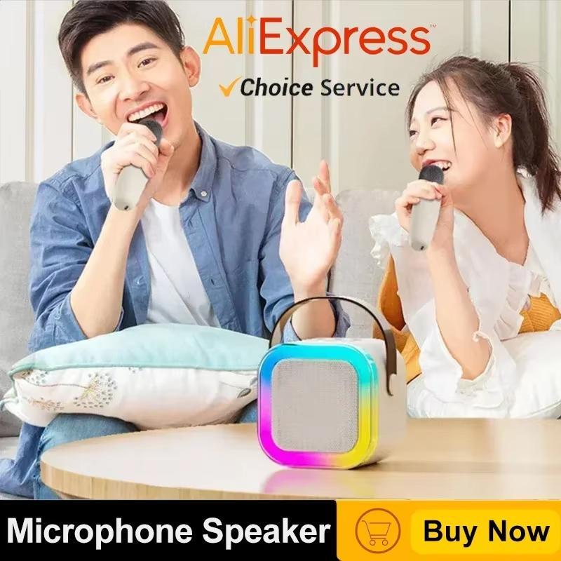 K12 Mini Karaoke Machine with Wireless Microphone, 1 Count Portable Wireless RGB Light Speaker, Home Karaoke Machine, Portable Handheld Karaoke Mics Speaker Machine