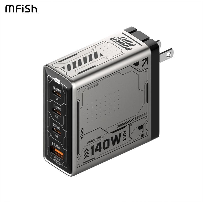 MFish 140W Charging Station GaN charger four-port flash charger original foldable travel universal Plug fast wall