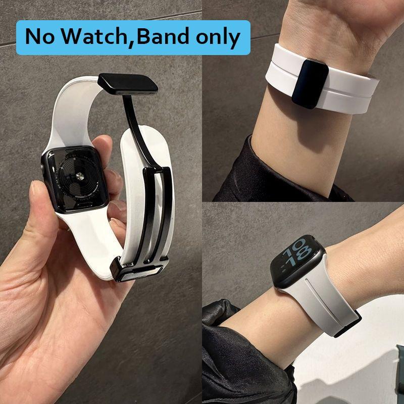 Silicone Adjustable Magnetic Clasp Watchband, Magnetic Buckle Watch Band Compatible with Apple Watch Series 7 8 Se 6 5, Wearable Accessories