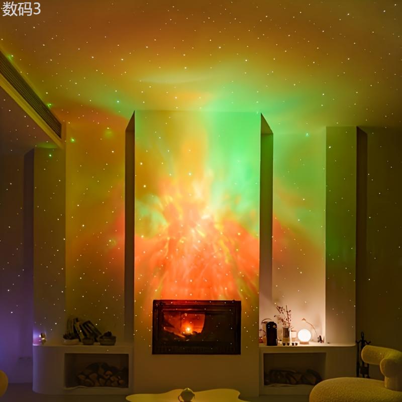 Astronaut Nebula for Galaxy Projector with Remote - USB Powered Starry Night Light for Playroom, Home Theater & Ceiling Decor