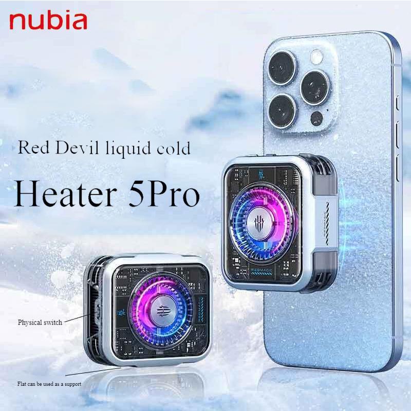 NUBIA Magnetic Phone Cooling Back Clip, 1 Count 36W Magnetic Phone Cooling Back Clip, Phone Accessories for Oneplus Apple Samsung Tablet iPad