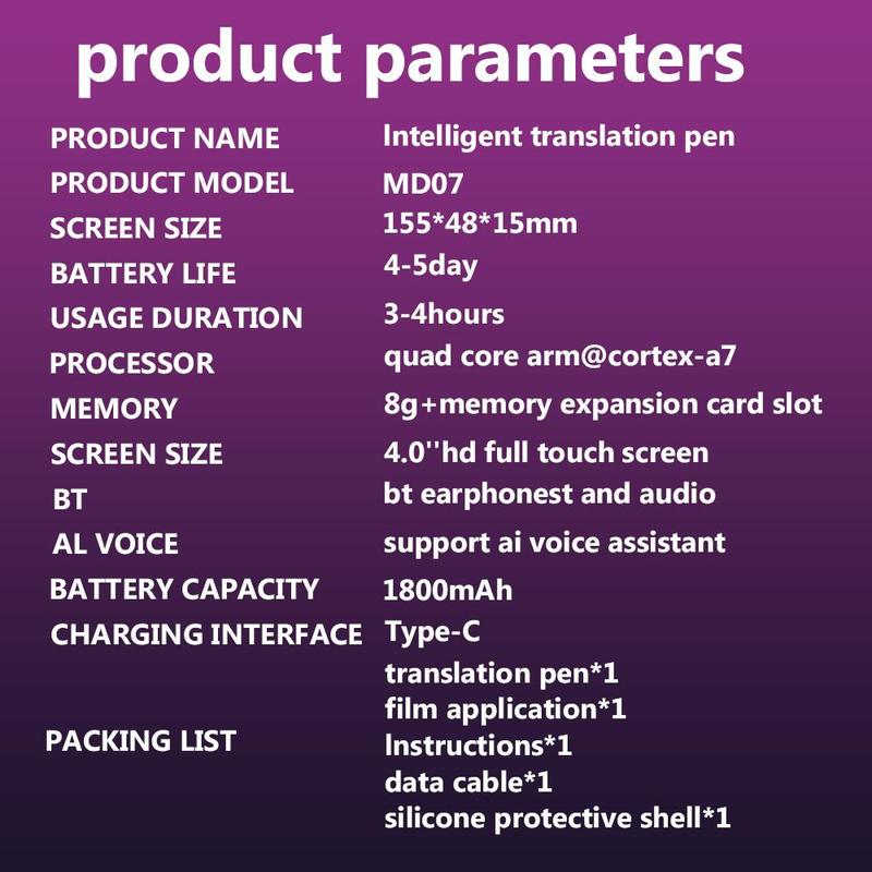 Multifunctional Translation Pen with Wifi ,1 Box Multilingual Translation Pen, Smart Translation Pen for Translation, Writing, Drawing, Reading