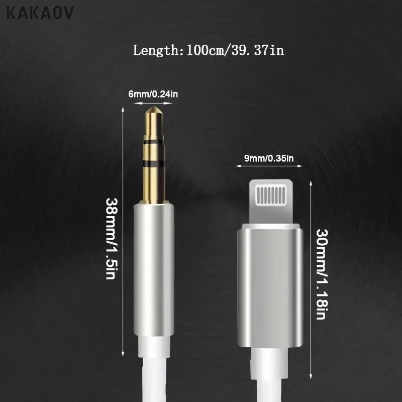 3.5mm AUX Audio Cable for iPhone 14, 13, 12, 11, 4 Pole Hi-Fi Stereo Sound,XS Series: 100cm 39.37in Length, Lightning Connector,For IPhone, IPad, Samsung, Tablet, Car Home Stereos, Sony Headphones,charge cable , Speaker, cable management