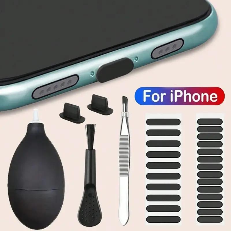 Phone Speaker Dust Proof Cleaning Kit, Phone Speaker Dust Proof Net Sticker & Dustproof Plug & Cleaning Brush, Phone Accessories for iPhone & Android