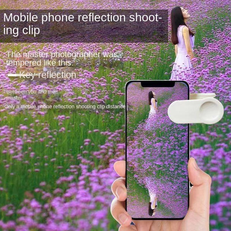 Mirror Reflection Photography Tool, 1 Set Professional Phone Clip, Phone Accessories for Travel, Mobile Phone Accessories for Outdoor Shooting