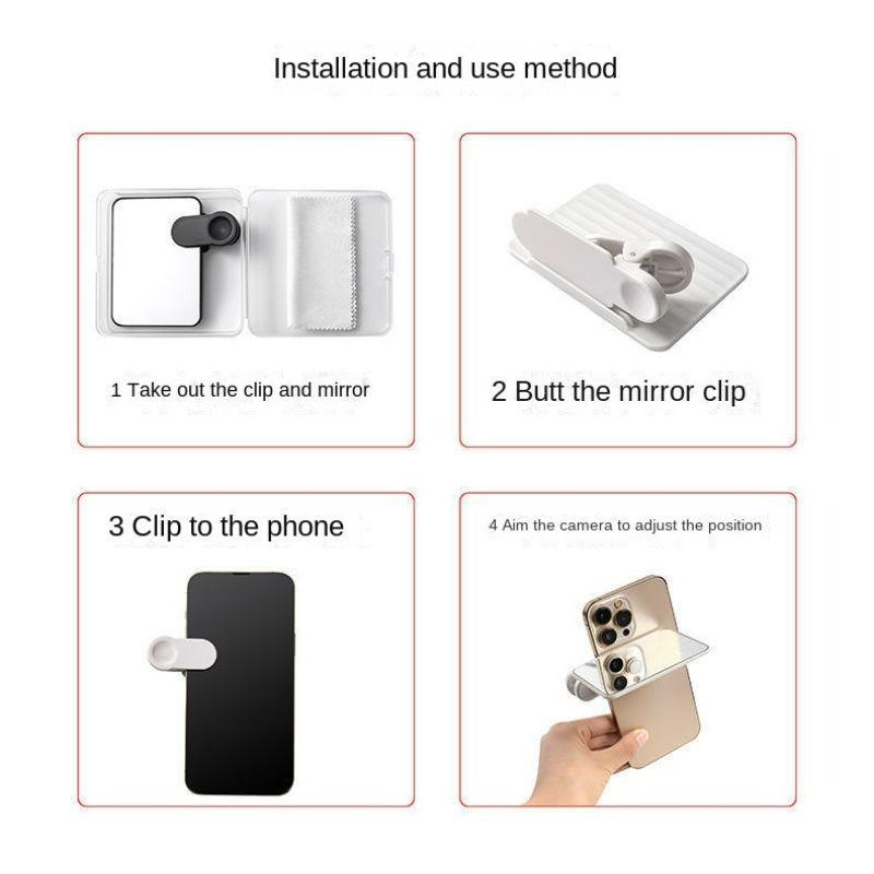 Mirror Reflection Photography Tool, 1 Set Professional Phone Clip, Phone Accessories for Travel, Mobile Phone Accessories for Outdoor Shooting