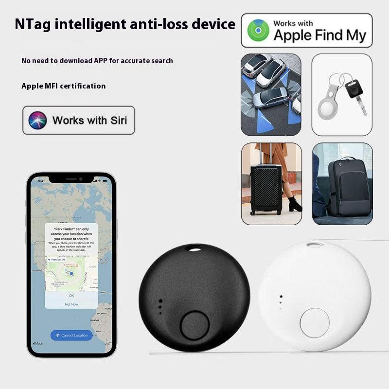 Smart GPS Tracker, Portable Mini GPS Tracker, Anti-loss Reminder Device, Rechargeable GPS Tracker for Car Key, Pet, Child