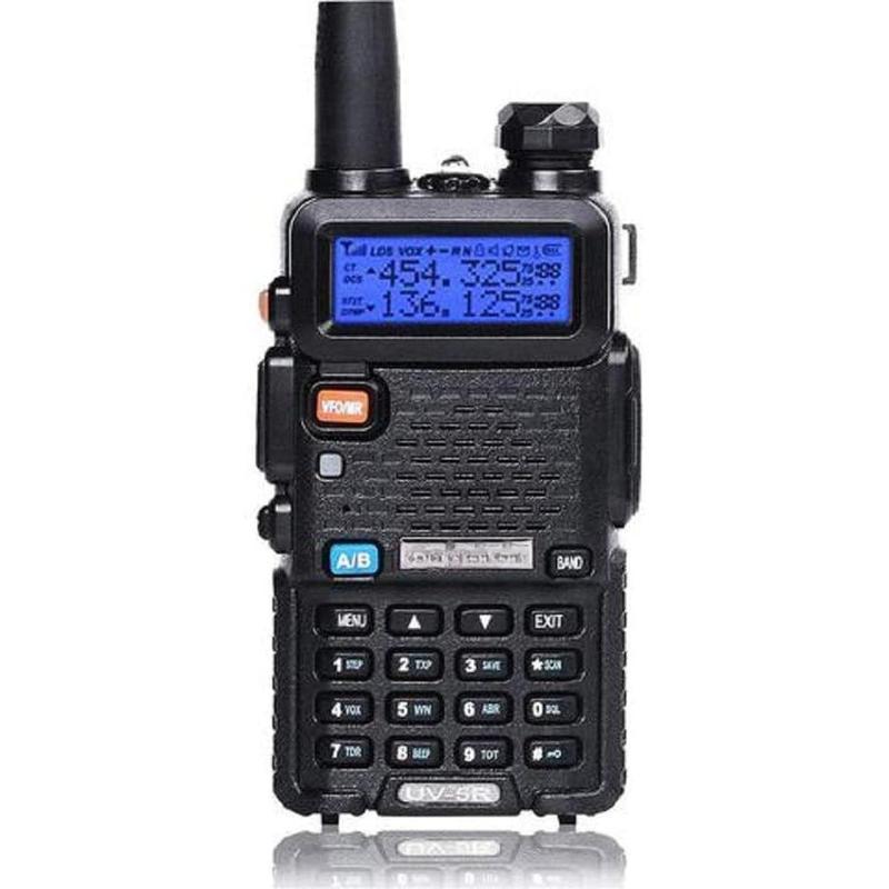 Upgraded version 8W ham radio, 2rd gen UV5R (UV5R upgrade version) 1 pack