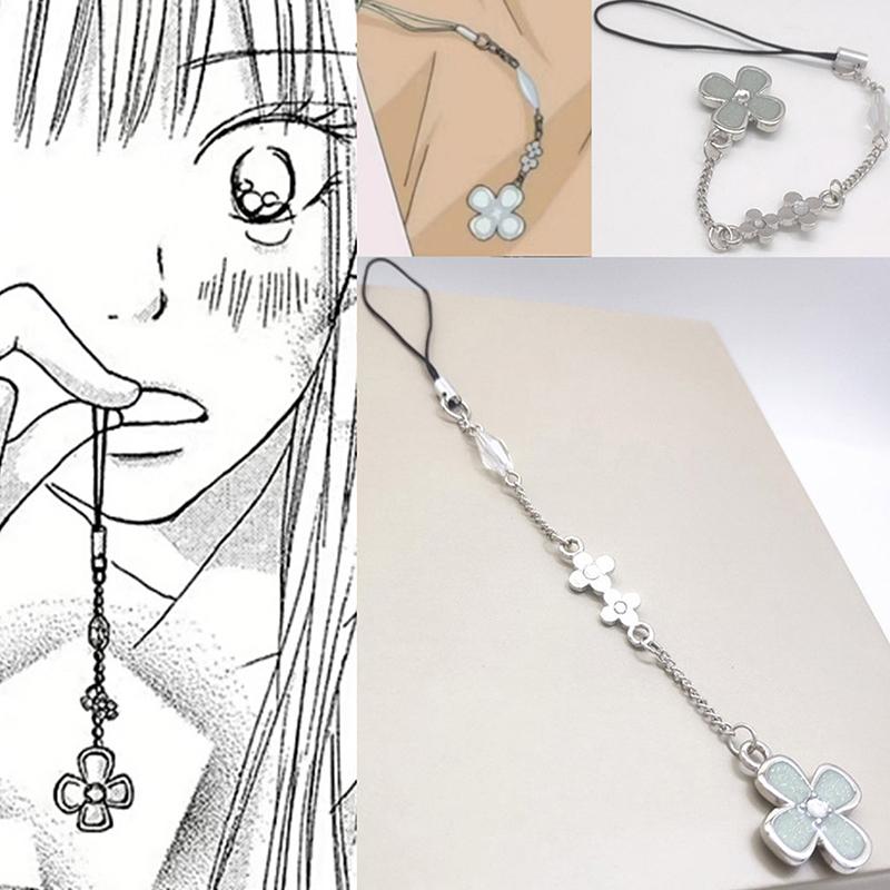 Anime Kimi Ni Todoke From Me To You Cell Phone Chain Kuronuma Sawako Kazehaya Shouta Cosplay Flower Keychain Pendant